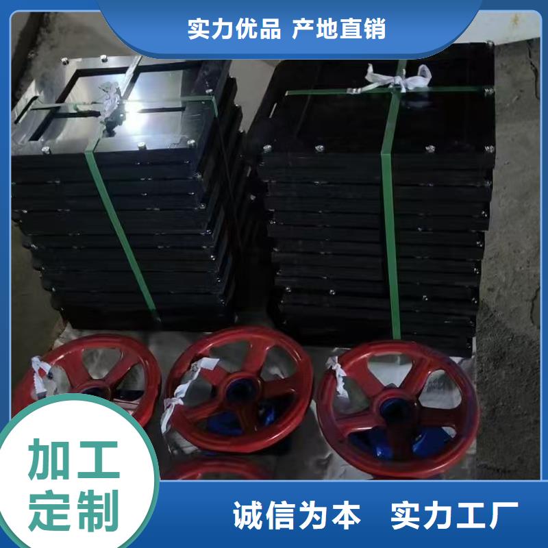 铸铁镶铜闸门-农田小型排灌区闸门定制化