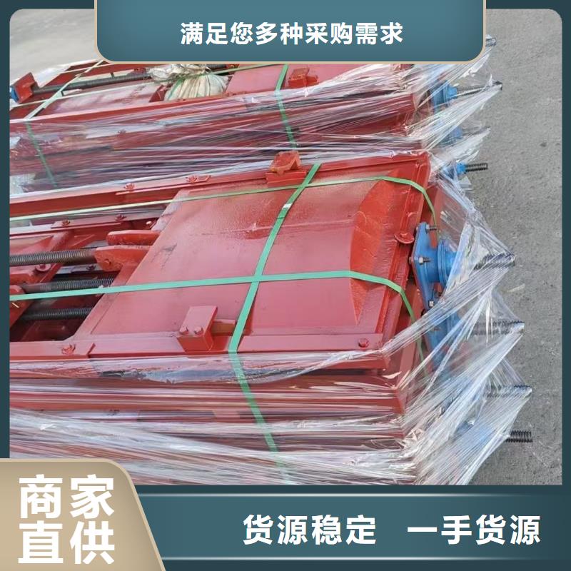 五指山市闸门启闭机-农田专用闸门经久耐用