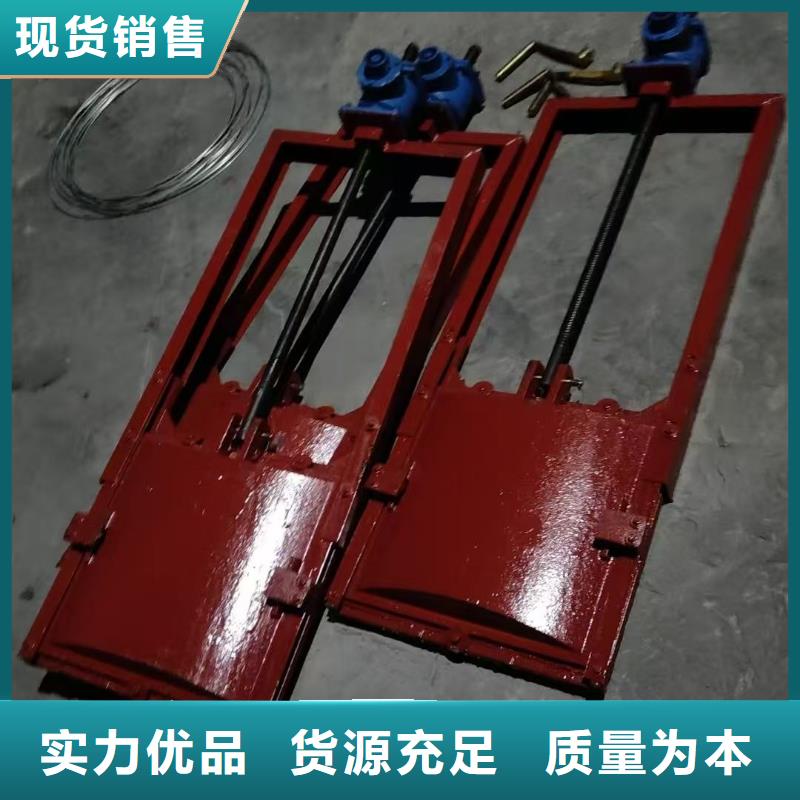 200x200平面拱形铸铁闸门-200x200平面拱形铸铁闸门本地厂家