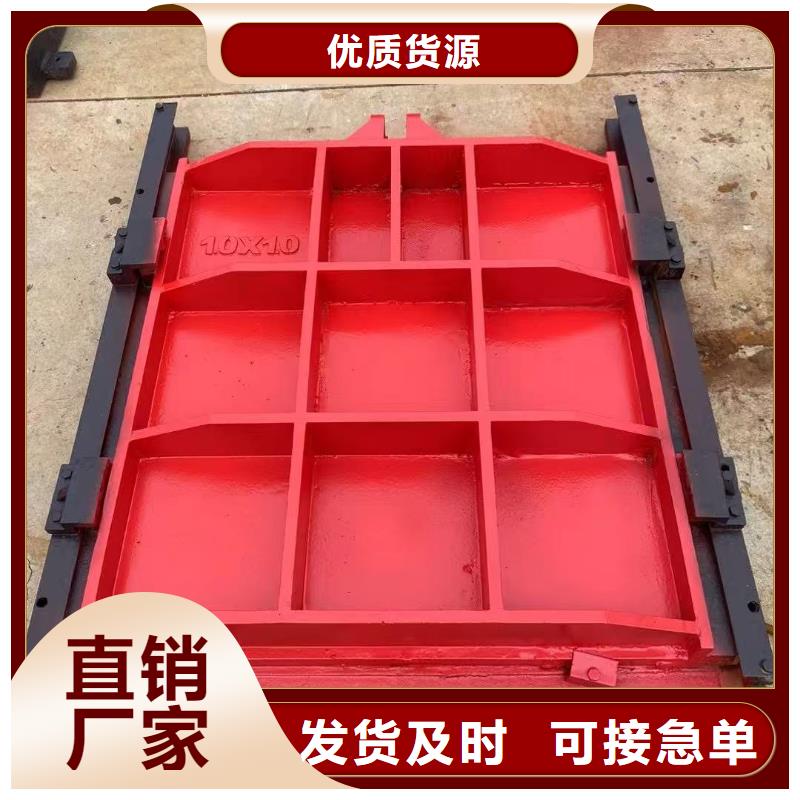 PZ双向止水铸铁镶铜闸门_多年生产经验厂家