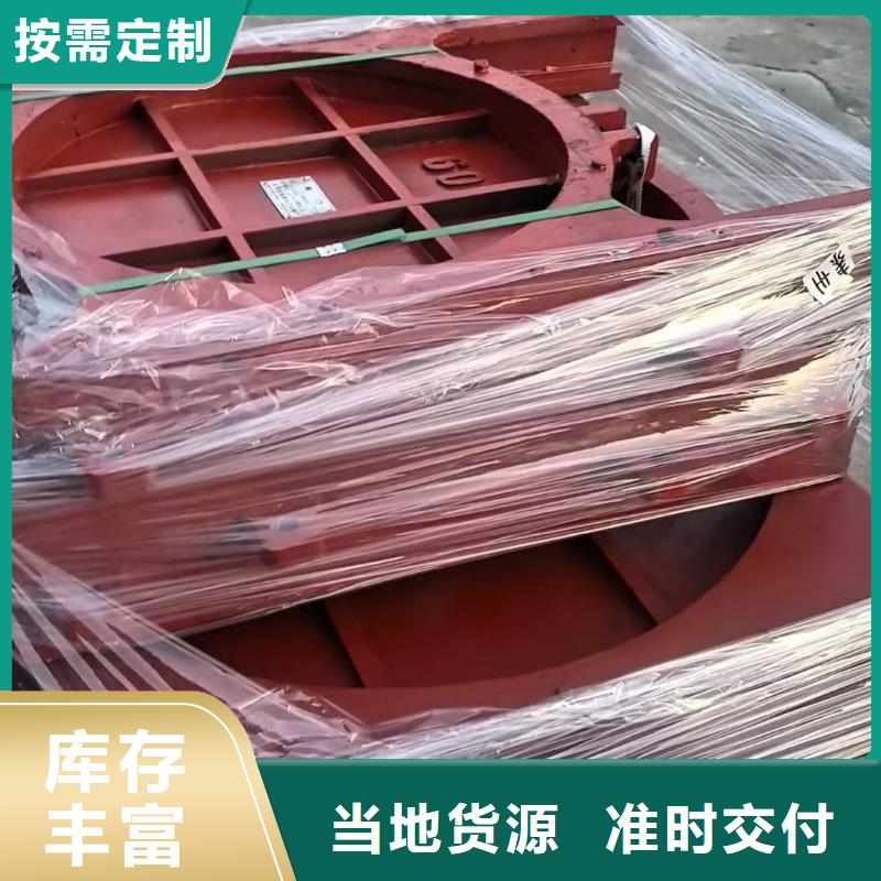 渠道闸门-300圆形铸铁闸门环保型