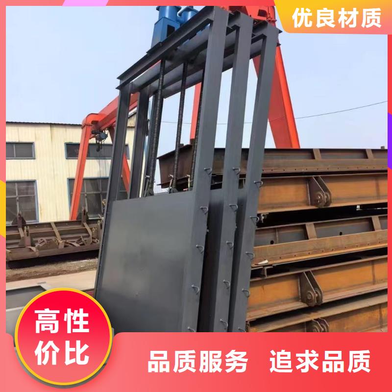 河道铸铁闸门-水闸闸门快速响应