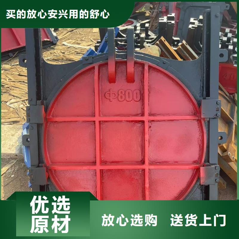 渠道闸门-铸铁法兰闸门一站式解决方案