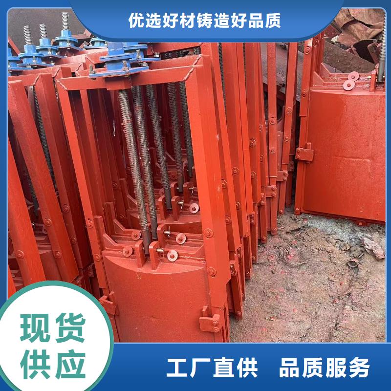 单向止水钢闸门优惠中