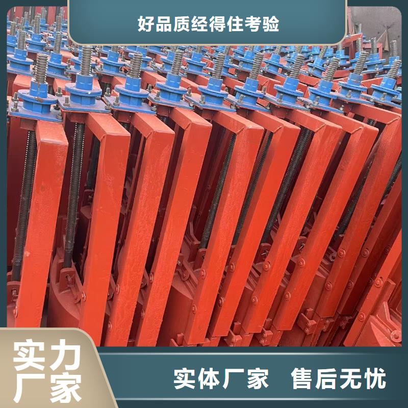 性价比高的铸铁园闸门手动闸板