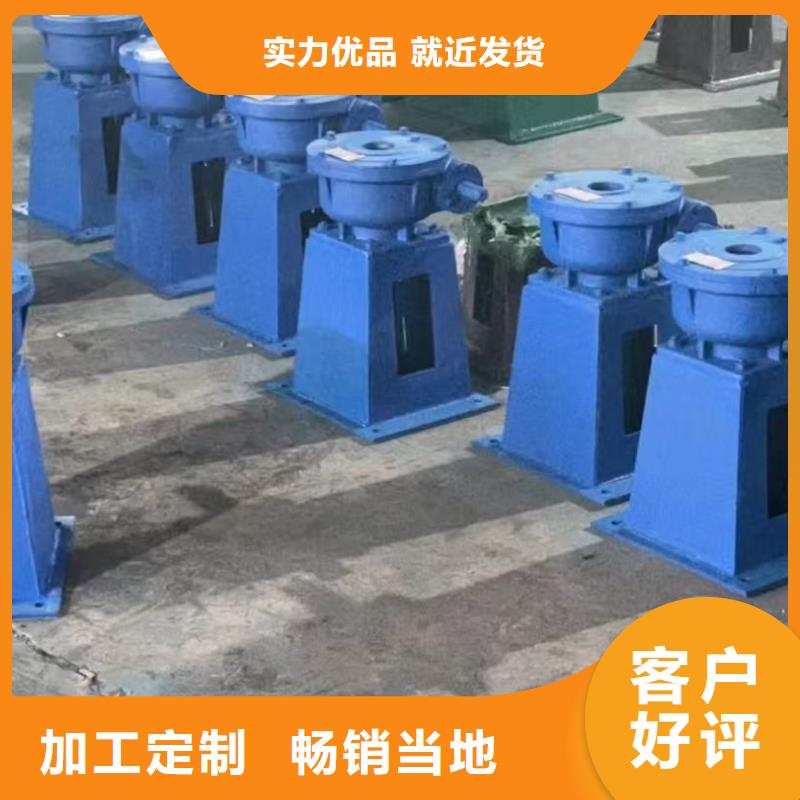 铸铁闸门-双向转动闸门直供价优