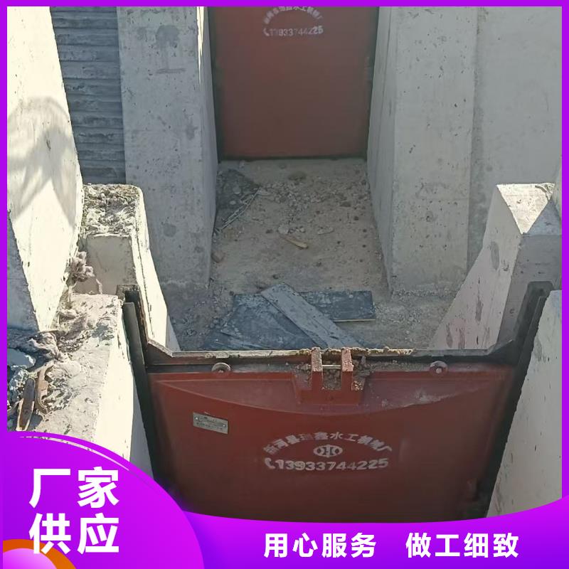 【 闸门_水电站清污机满足您多种采购需求】|201不锈钢闸门-瑞鑫启闭机铸铁闸门清污机钢闸门拍门水工机械厂(海北市分公司)