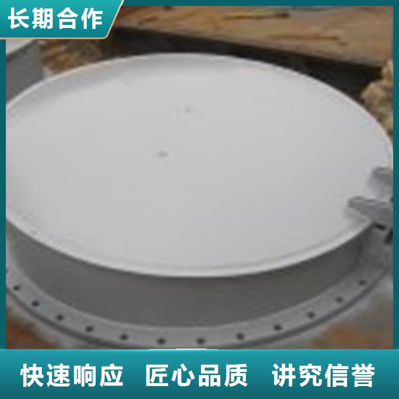 铸铁圆形拍门找瑞鑫水工机械厂