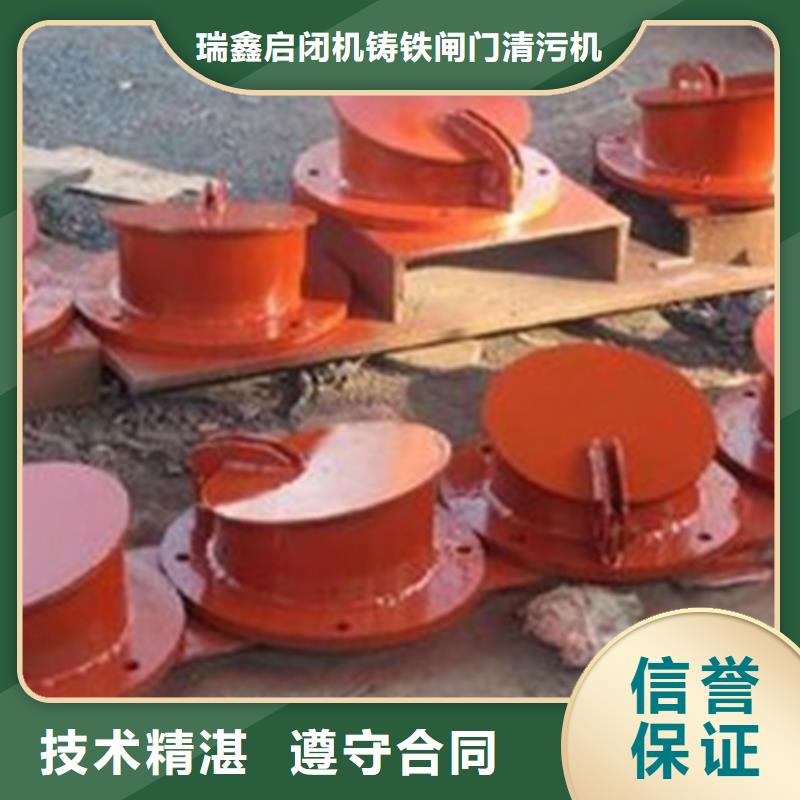 拍门,【格栅清污机】工艺层层把关