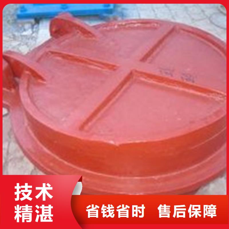 铸铁圆形拍门生产厂家-发货及时