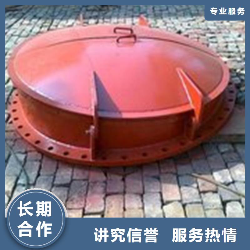 铸铁圆形拍门找瑞鑫水工机械厂
