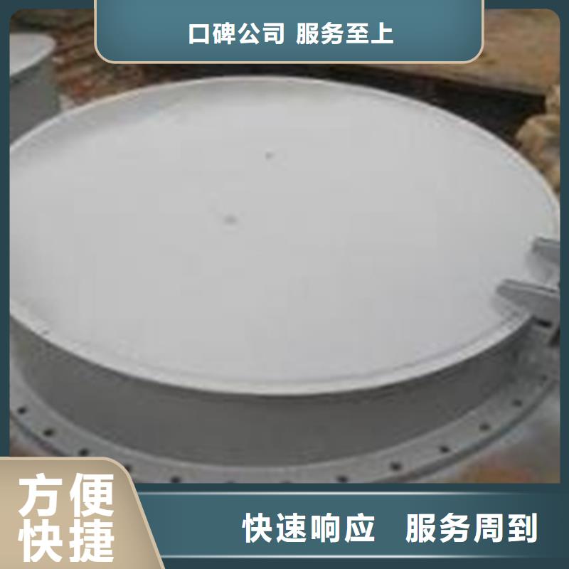 专注制造方形钢制拍门厂家