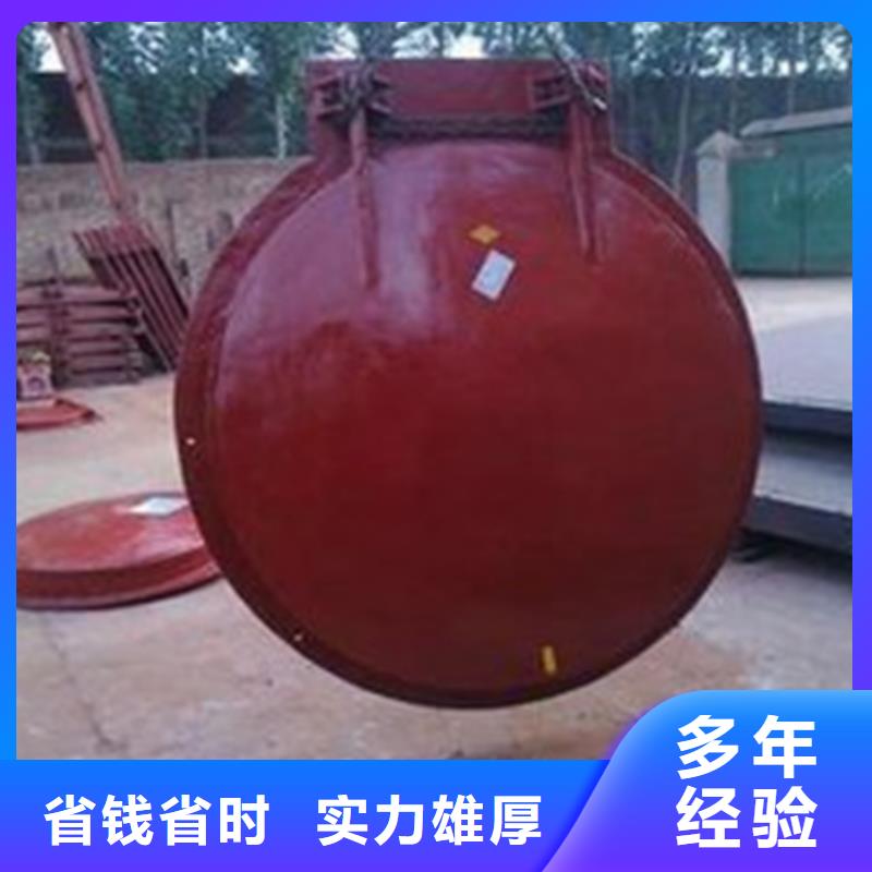 拍门,【格栅清污机】工艺层层把关
