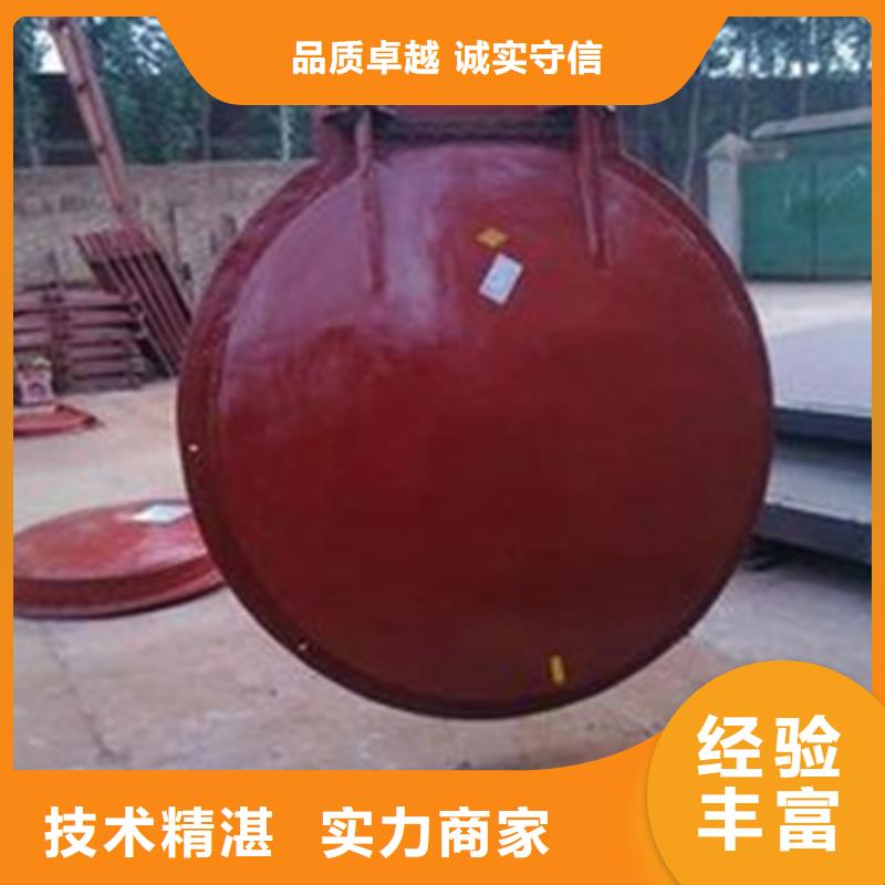 圆形350铸铁拍门生产厂家-值得信赖