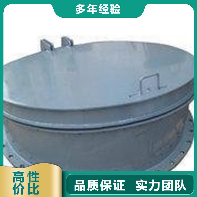 铸铁拍门直销厂家