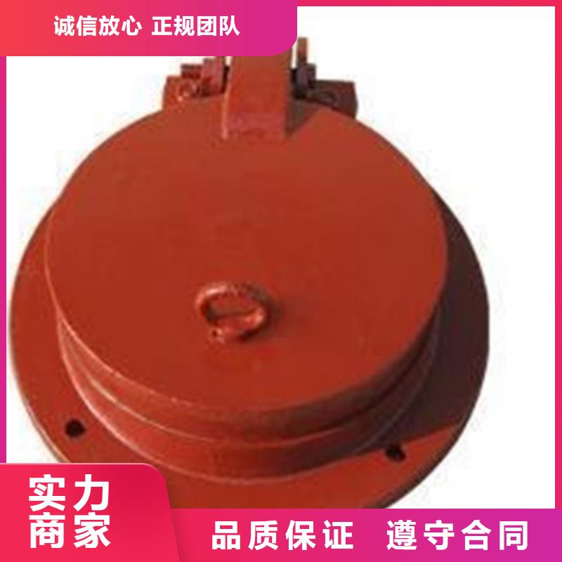 拍门,【格栅清污机】工艺层层把关