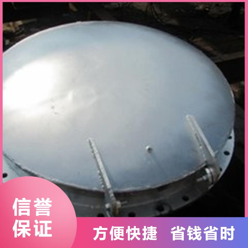 DN2000铸铁拍门多年老厂