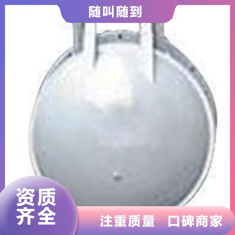 拍门,【格栅清污机】工艺层层把关