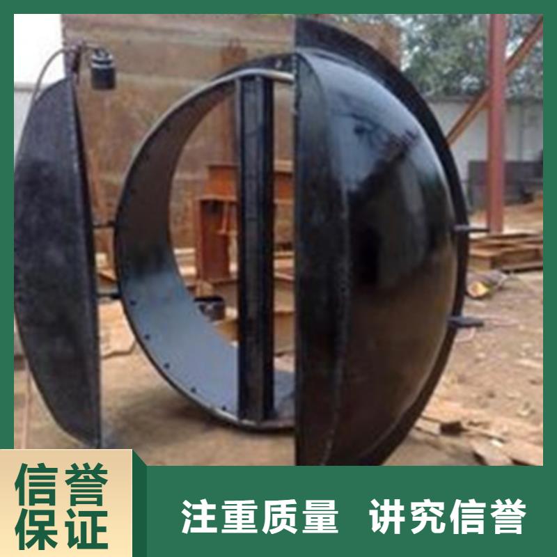 圆形350铸铁拍门生产厂家-值得信赖