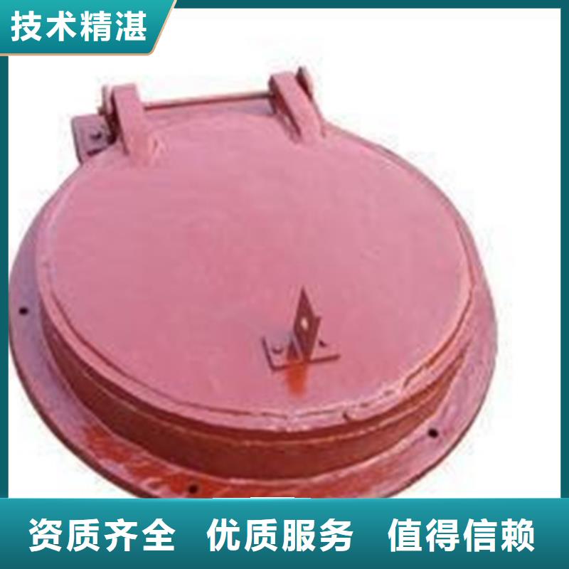 DN2000铸铁拍门多年老厂