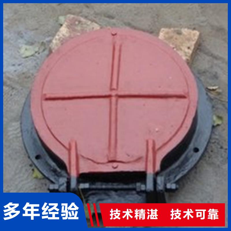 拍门,【格栅清污机】工艺层层把关