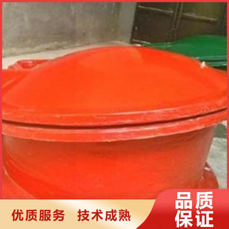 法兰式铸铁拍门生产流程