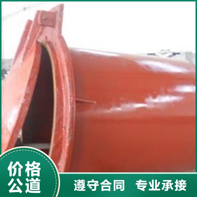 卧管管道拍门包邮现货直销