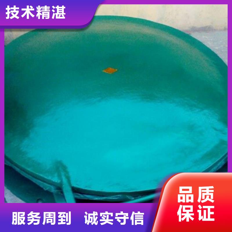 诚信的600铸铁拍门厂家