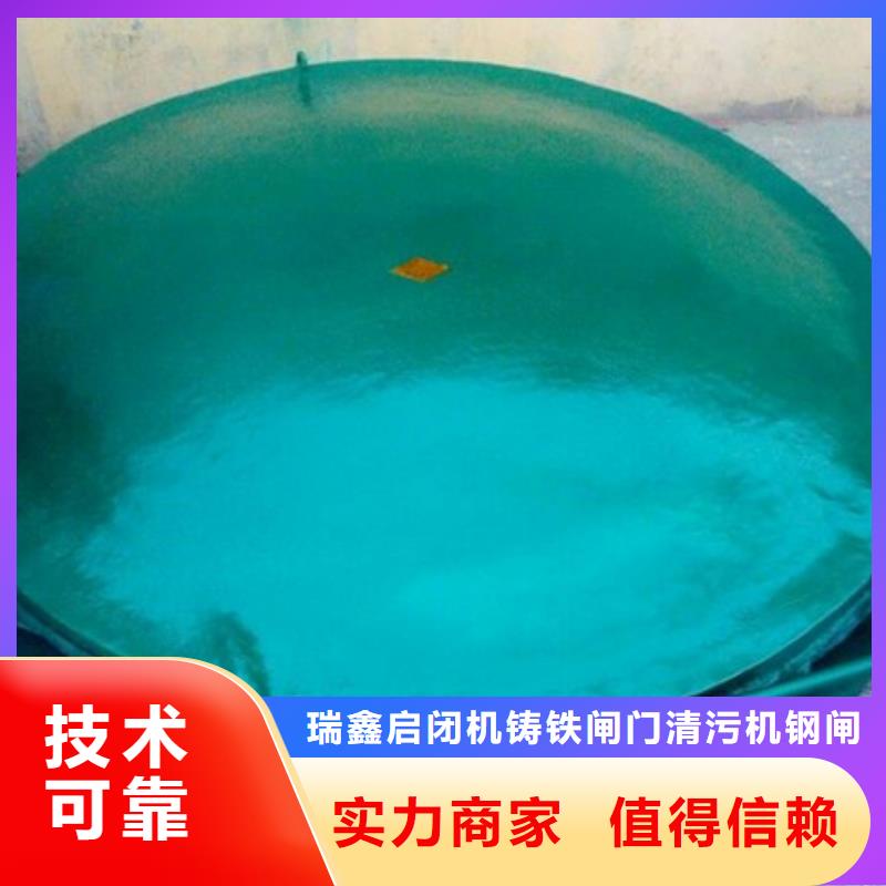 水利工程拍门、水利工程拍门生产厂家-型号齐全