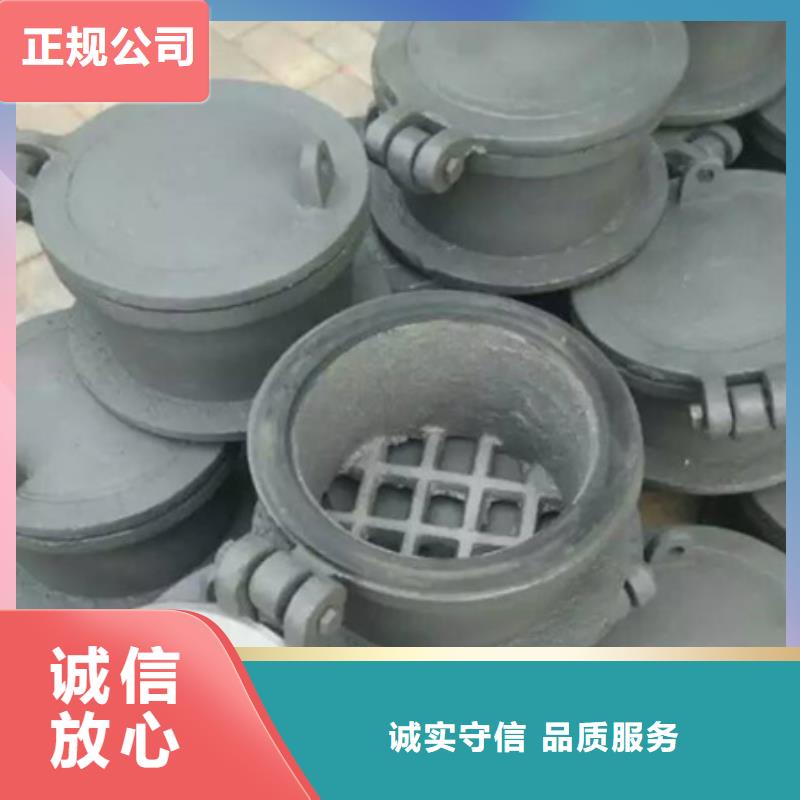 自闭式浮箱拍门DN800用户喜爱厂家