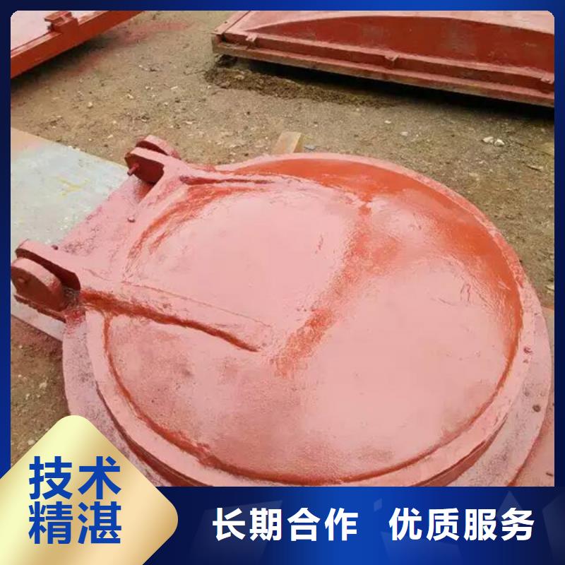 圆形铸铁拍门排行