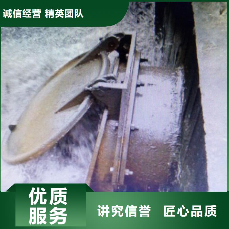 拍门,【格栅清污机】工艺层层把关