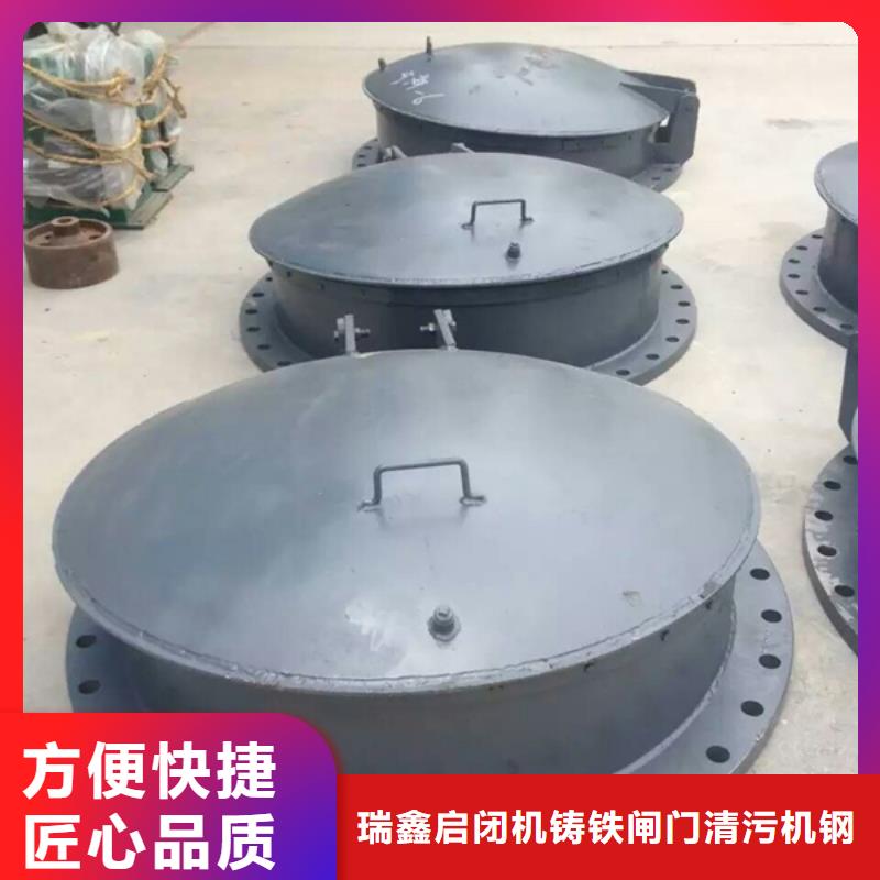 复合材料拍门定制-厂家直销
