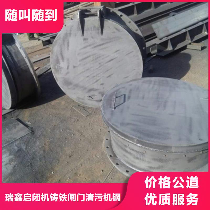 卧管管道拍门包邮现货直销