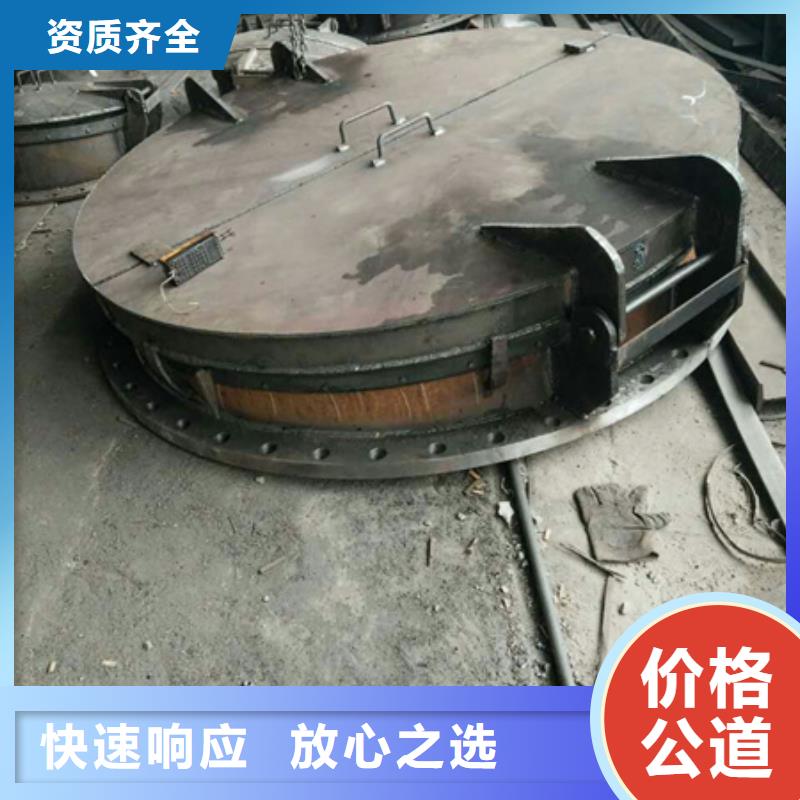 专注制造方形钢制拍门厂家