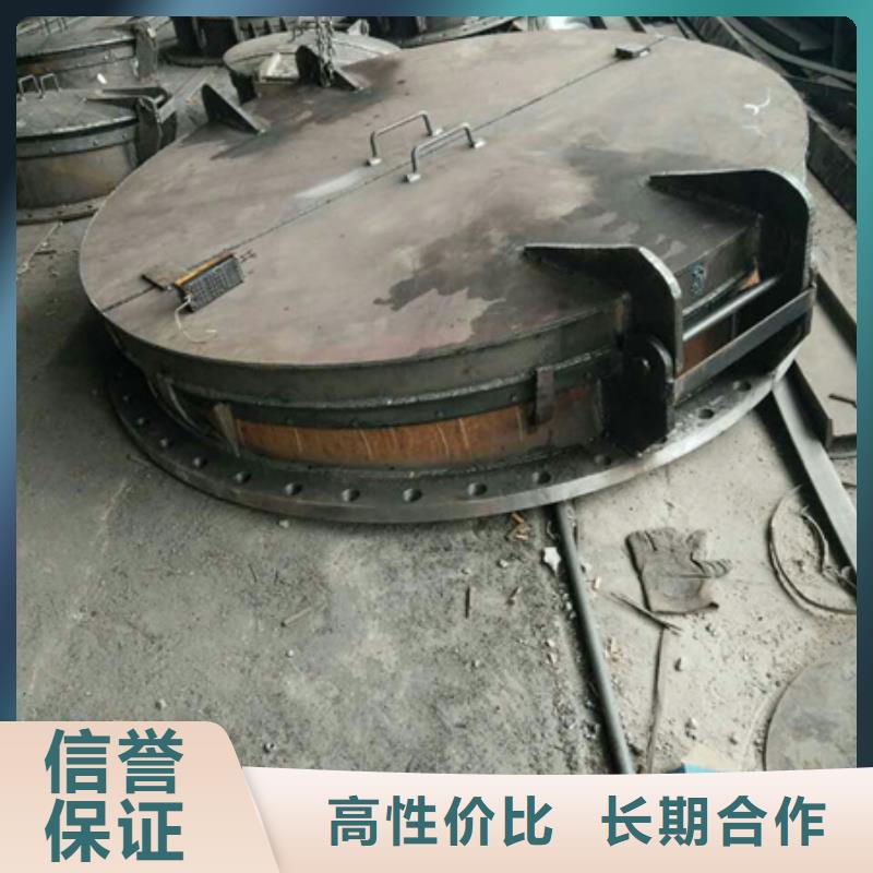 1200mm铸铁拍门厂家-服务优