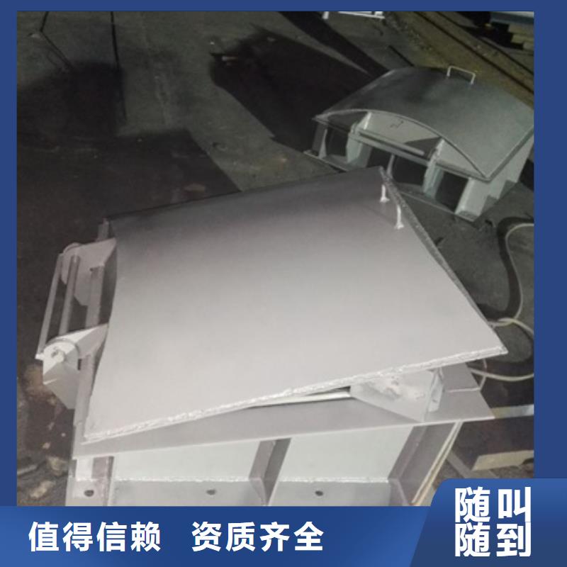 dn800拍门选对厂家很重要
