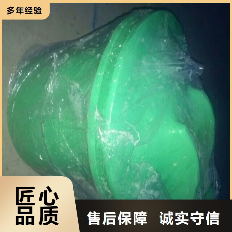 卧管管道拍门包邮现货直销