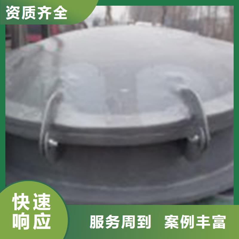 【拍门】-弧形钢制闸门品质服务瑞鑫201不锈钢闸门