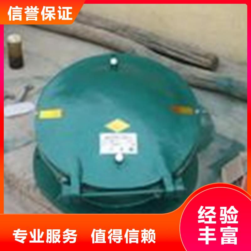 圆形350铸铁拍门生产厂家-值得信赖