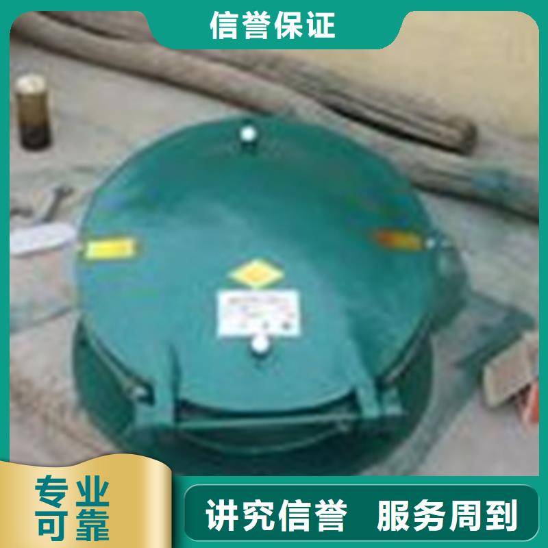 污水处理拍门现货直销厂家