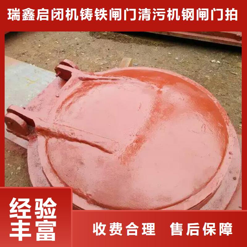 拍门,【格栅清污机】工艺层层把关