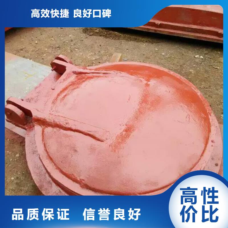 铸铁拍门直销厂家