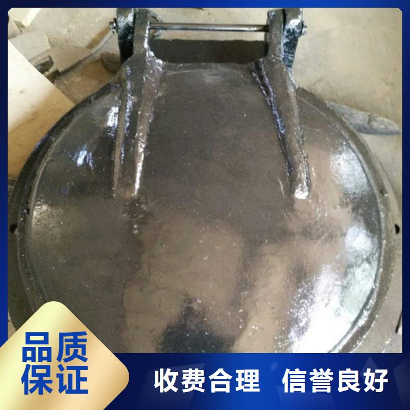 法兰式铸铁拍门生产流程