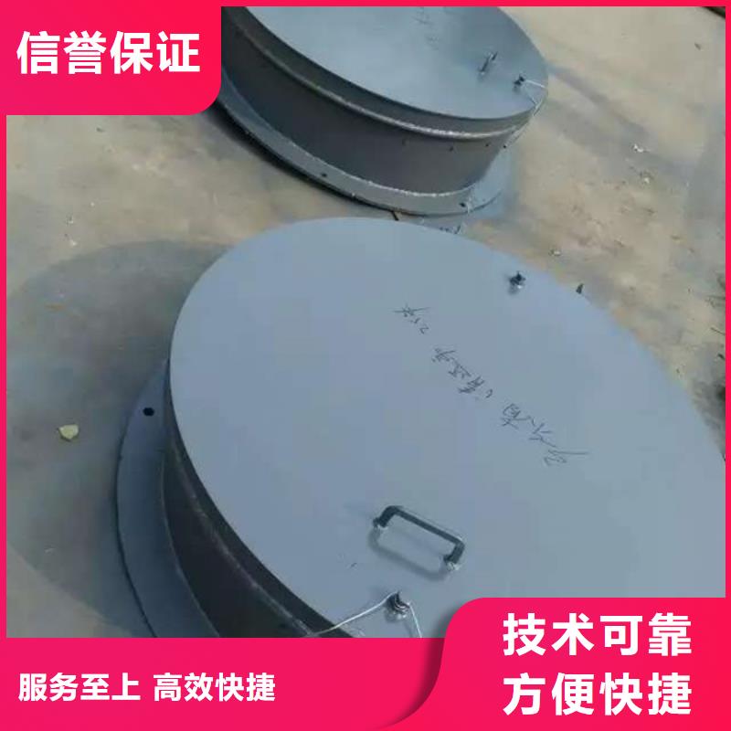 专注制造方形钢制拍门厂家