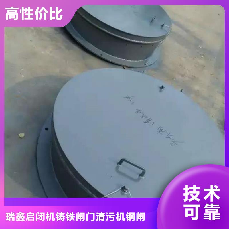 自闭式浮箱拍门DN800用户喜爱厂家