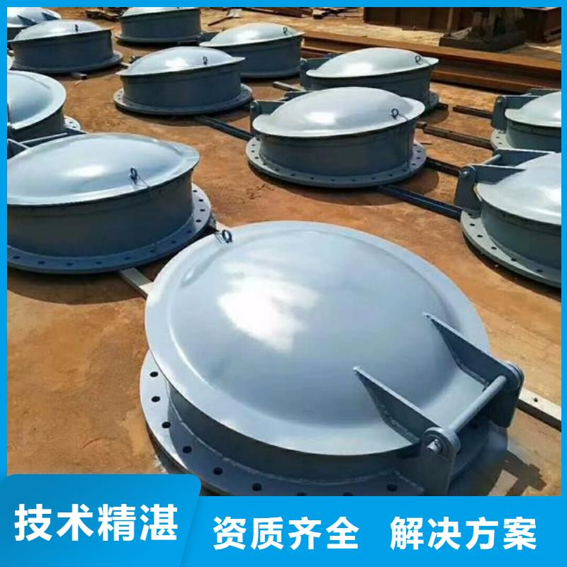 铸铁圆形拍门找瑞鑫水工机械厂