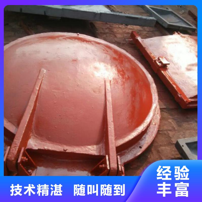 铸铁圆形拍门生产厂家-发货及时