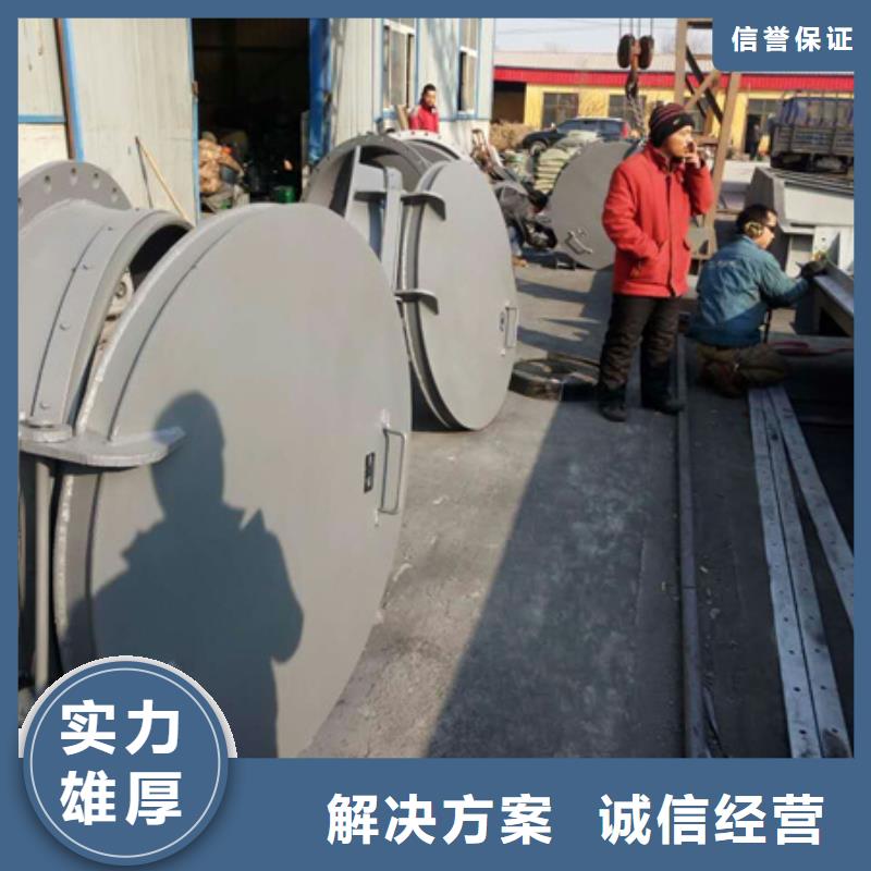 定制圆形钢制拍门_优质厂家