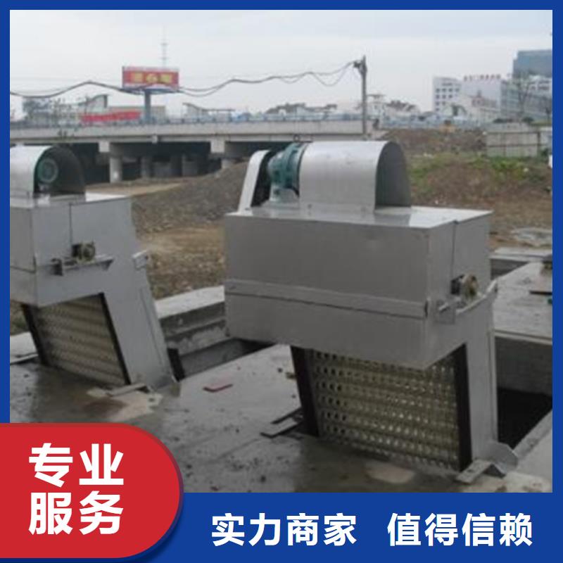 逆水流格栅除污机需要多少钱